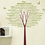 까사 CASA : 사도신경트리-II 사도신경트리-II | 까사