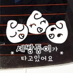 까사 CASA : 세쌍둥이_아기 세쌍둥이_아기 | 까사