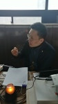 최박사의 알쓸신잡 아카데미 이모저모
