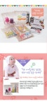 닥터씨유 항균동 항균지퍼백 25X30cm 20매 3P - 사는 게 즐겁다! 롯데닷컴