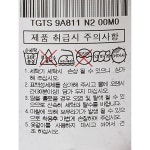 LF스퀘어 공식 온라인몰 19SS [TNGT] UNISEX 네이비 엠블럼 자수 오버핏 맨투맨 TGTS9A811N2