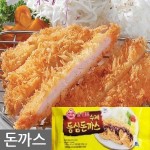 오뚜기 등심 돈까스/옛날 돈까스 1350g [11번가] 오뚜기 등심 돈까스/옛날 돈까스 1350g