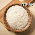 2020년햅쌀/고시히카리/쌀20Kg/경기미/조암농협/경기도지사인증 - 샵계부