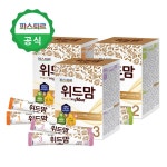 ((파스퇴르 위드맘 케어솔루션 123단계 스틱분유 14g X 40봉 - 샵계부