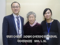 사회 사업 | 아주대학교병원 아주대학교병원