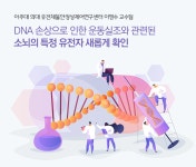 아주대학교병원에 오신 것을 환영합니다. - 언론 보도