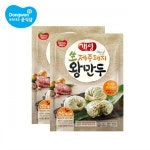                 동원 개성 제주돼지 왕만두 469g×2봉 동원 개성 제주돼지 왕만두 469g×2봉