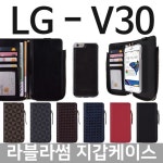                LG V30 라블라썸 스마트 지갑케이스 LGM-V300 LG V30 라블라썸 스마트 지갑케이스 LGM-V300