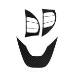                 코나 전용 핸들 버튼 패널 카본 마스크 데칼 스티커 코나 전용 핸들 버튼 패널 카본 마스크 데칼 스티커