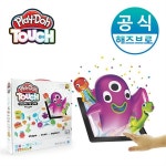                 해즈브로 플레이도 터치 상상 스튜디오 해즈브로 플레이도 터치 상상 스튜디오