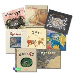                 (개똥이네) (중고)길벗어린이/민들레 그림책 세트(전8권)/강아지똥.오소리네꽃밭.바위나리와 (개똥이네) (중고)길벗어린이/민들레... 