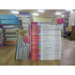                 (개똥이네)수담뿍 수학동화 (개똥이네)수담뿍 수학동화