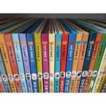                 (개똥이네) (중고)안녕/ 마음아 (개똥이네) (중고)안녕/ 마음아