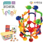 아키그로우 (Archigrow) | [우드피아 ] [브레인숲] 아키레일 티니 - 그로우 [우드피아 ] [브레인숲] 아키레일 티니 - 그로우