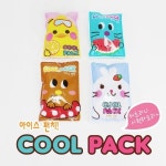                 펀치 쿨팩 펀치 쿨팩