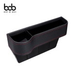                 bob 스티치라인 차량용 사이드포켓 수납함 콘솔 틈새 트레이 컵홀더 운전석 조수석 bob 스티치라인 차량용 사이드포켓 수납함 콘솔... 