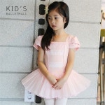                 [키즈발레몰]줄리엣 [키즈발레몰]줄리엣