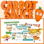                 창의력사고력 수학 팩토 3레벨 (전 6권) 창의력사고력 수학 팩토 3레벨 (전 6권)