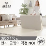                 [리코코] 클린 롤매트 385x140x4cm /곰팡이,틈새먼지차단 [리코코] 클린 롤매트 385x140x4cm /곰팡이,틈새먼지차단