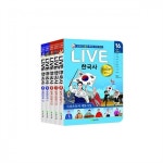                 [정가인하세트] 교과서 인물로 배우는 우리역사 LIVE 라이브 한국사 16~20권 세트 (전5권) [정가인하세트] 교과서 인물로... 