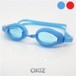                 [H0809] 파워버스터 물안경 [14년] 유아동 수경 수영 [H0809] 파워버스터 물안경 [14년] 유아동 수경 수영