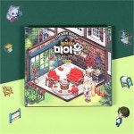                 [원트] 놀러와 마이홈 스티커북 [원트] 놀러와 마이홈 스티커북