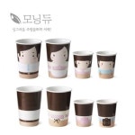                [모닝듀] 우리가족 머그컵 4P [모닝듀] 우리가족 머그컵 4P