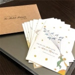                 [글입다 공방] 어린왕자 캘리그래피 엽서 7종 세트 [글입다 공방] 어린왕자 캘리그래피 엽서 7종 세트