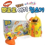                 뉴)뽀로로 멜로디 아기 청소기/뽀로로 아기 청소기 뉴)뽀로로 멜로디 아기 청소기/뽀로로 아기 청소기