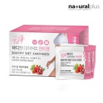                 [내츄럴플러스]바디핏 다이어트 잔티젠-1박스(2주분) [내츄럴플러스]바디핏 다이어트 잔티젠-1박스(2주분)