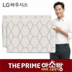                 [LG하우시스] 층간소음완화 어반브릿지 더프라임... 층간소음완화 어반브릿지 더프라임 아소방 놀이방매트 210x140x2cm