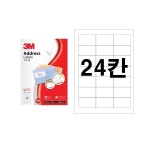                 3M 일반형 21324 24칸 100매 주소용 라벨지 3M 일반형 21324 24칸 100매 주소용 라벨지