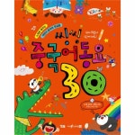                 씽씽중국어동요30(노래로배우는어린이중국어첫걸음)CD1포함 씽씽중국어동요30(노래로배우는어린이중국어첫걸음)CD1포함