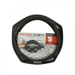                 본폼 레이싱 6975 자동차 핸들커버 본폼 레이싱 6975 자동차 핸들커버