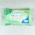 [에이치코리아] 일본 때비누 미용비누 150g x 10P 세트 [H1104-2] [에이치코리아] 일본 때비누 미용비누 150g x 10P 세트 [H1104-2]