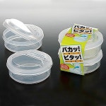                 일본 나카야/반오픈 원형보관용기 2P세트(210ml) H3774 일본 나카야/반오픈 원형보관용기 2P세트(210ml) H3774