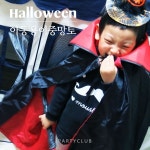                 이중망토(아동)/할로윈망토/드라큐라망토/아동망토/파티의상 이중망토(아동)/할로윈망토/드라큐라망토/아동망토/파티의상