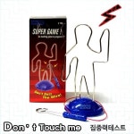                 집중력테스트 - 7168 집중력테스트 - 7168