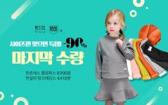                 [1415 펠리체]로그 장갑_핑크 [남녀공용] [1415 펠리체]로그 장갑_핑크 [남녀공용]