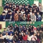   6반♥ : 소개- Classting 신풍초등학교 5 - 6반♥ - 클래스팅