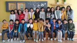   1반 : 소개- Classting 서천초등학교 3 - 1반 - 클래스팅