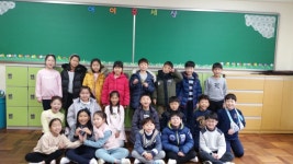   4 : 소개- Classting 장전초등학교 3 - 4 - 클래스팅