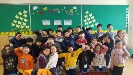   2018 - 2반 : 소개- Classting 천생초등학교 1 - 2018 - 2반 - 클래스팅