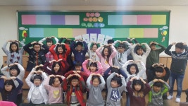   7 사랑합니다♡ : 소개- Classting 다솔초등학교 4 - 7 사랑합니다♡ - 클래스팅