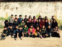   1반 : 소개- Classting 문산초등학교 4 - 1반 - 클래스팅