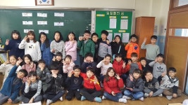   3반 : 소개- Classting 송운초등학교 4 - 3반 - 클래스팅