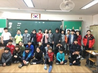   1 : 소개- Classting 양포초등학교 5 - 1 - 클래스팅