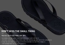 크루비 - BSQT by classy - BSQT 131 베이직 쪼리 샌들 아쿠아블랙 BSQT 131 베이직 쪼리 샌들 아쿠아블랙 : 28,500원 : 