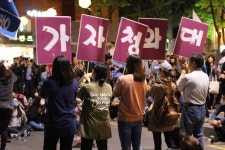 오늘의유머 - 5/1 메이데이 안국동의 눈물 5/1 메이데이 안국동의 눈물