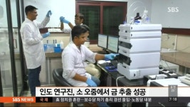 오늘의유머 - 인도의 창조경제.jpg 인도의 창조경제.jpg